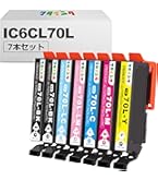 Amazon.co.jp: LxTek IC6CL70L 互換インクカートリッジ エプソン(Epson