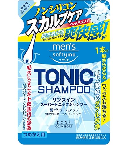Amazon | ミンズ クリーンズ シャンプー 700ml 詰替用 アミノ酸 ハーブ