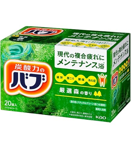 Amazon | 花王 業務用 バブ 40g 森林 20錠×8箱 160錠 ケース販売
