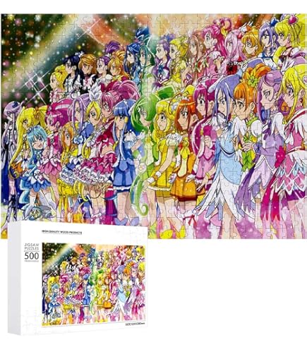 Amazon.co.jp: プリキュア 1000ピース 500ピース 子供用知育玩具 親子