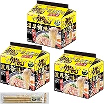 うまかっちゃん 抹茶詰め合わせ Umakacchan (10 meals set) [10 meals set] Umakacchan original