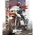 仮面ライダー Blu-ray BOX 2