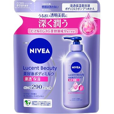 Amazon.co.jp 最新リリース: ボディローション・ミルク の新着