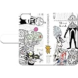 Shinzi Katohシンジ カトウ iPhone7 Plus 手帳型ケース(ウルトラマンオールスターズ) ULI7P2546