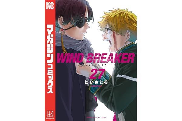 ＷＩＮＤ　ＢＲＥＡＫＥＲ（２７） (マガジンポケットコミックス)