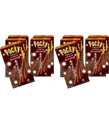 Amazon | OKURUX [2箱セット/冬のくちどけ] ポッキー 冬のくちどけ