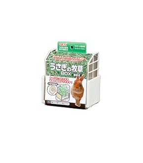 Amazon.co.jp: 遠赤外線 マイカヒーターII ＋専用ホルダーセット