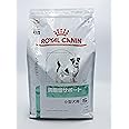 【療法食】 ロイヤルカナン ドッグフード 満腹感サポート 小型犬用 S 3キログラム (x 1)