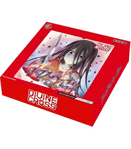 Amazon.co.jp: TCG ネプテューヌシリーズ vol.3 DIVINE CROSS 20パック