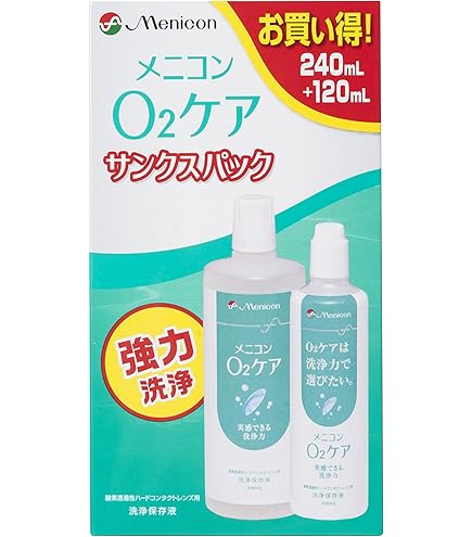 Amazon | メニコン O2ケア 【ハードコンタクトレンズ用洗浄保存液