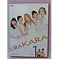 URAKARA　Vol.1 [DVD]