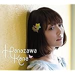 花澤香菜 HD(1440×1280) 星空☆ディスティネーション 花澤香菜 HD(1440×1280) 星空☆ディスティネーション