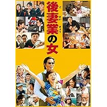 Amazon.co.jp: さよなら歌舞伎町 スペシャル・エディション [DVD