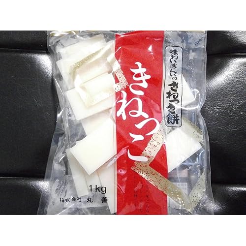 丸善 きねっこ 赤