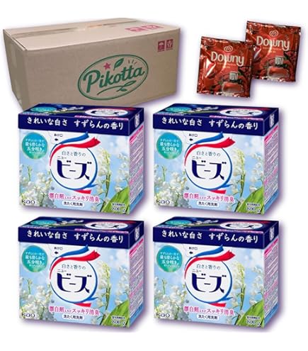 ニュービーズ 旧パッケージ品 800g ×8 すずらんの香り　４ケース Amazon.co.jp: 【旧パッケージ】 花王 ニュービーズ 800g×8個 ［ケース