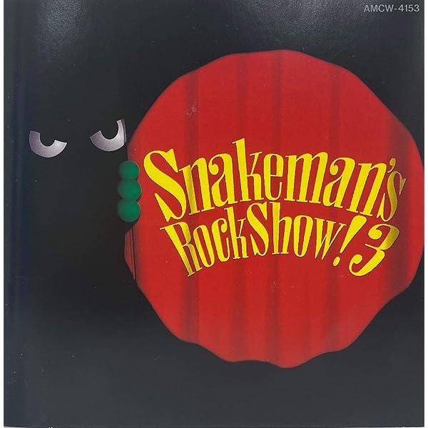 Amazon.co.jp: ラジオ版スネークマンショー vol.1: ミュージック