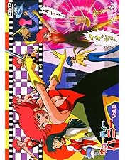 【セル版/美品】キューティハニー THE LIVE DVD-BOX＜6枚組＞ Amazon.co.jp | Cutie Honey The Live Blu-ray DVD・ブルーレイ