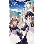 ヒロイン?聖女?いいえ、オールワークスメイドです（誇）! iPhoneSE/5s/5c/5(640×1136)壁紙 セレーナ,メロディ・ウェーブ