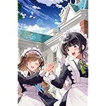 ヒロイン?聖女?いいえ、オールワークスメイドです（誇）! iPhone(640×960)壁紙 セレーナ,メロディ・ウェーブ