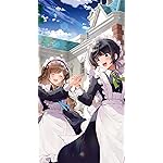 ヒロイン?聖女?いいえ、オールワークスメイドです（誇）! iPhoneSE/5s/5c/5 壁紙 視差効果 セレーナ,メロディ・ウェーブ