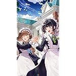 ヒロイン?聖女?いいえ、オールワークスメイドです（誇）! iPhone SE/8/7/6s(750×1334)壁紙 セレーナ,メロディ・ウェーブ