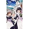 ヒロイン?聖女?いいえ、オールワークスメイドです（誇）! - セレーナ,メロディ・ウェーブ iPhone SE/8/7/6s(750×1334)壁紙 385680