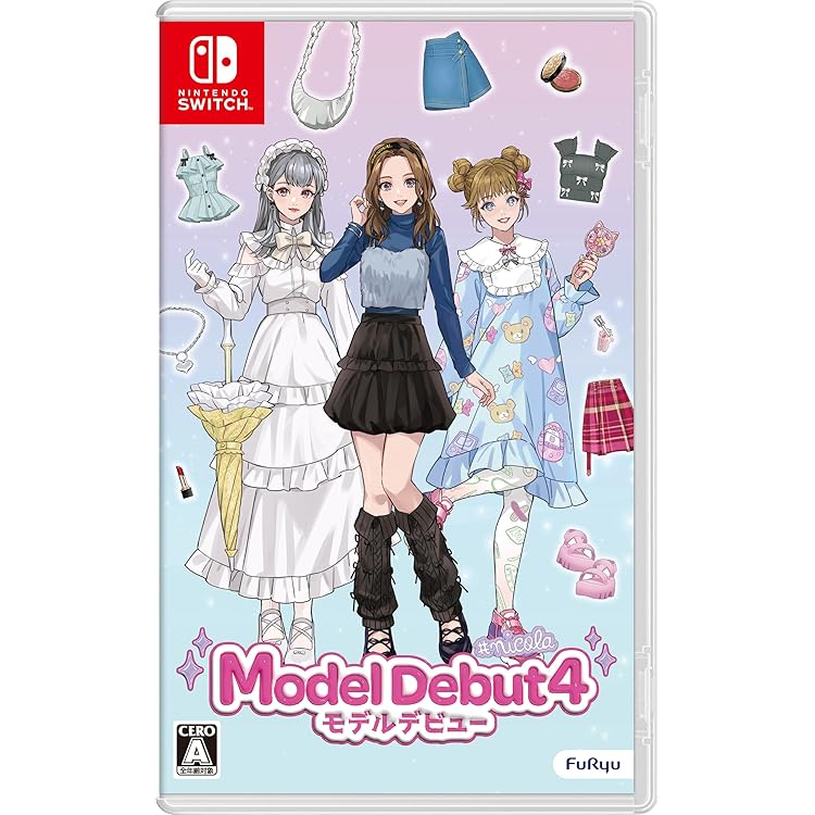 Amazon.co.jp: MODEL Debut2 #nicola/モデルデビュー2 ニコラ -Switch