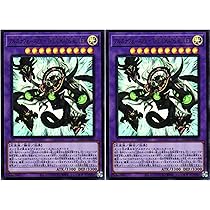 SORCERY Cruade Jihad FOIL 二枚セット 61GZNgdnlnL._UF350,350_QL50_.jpg