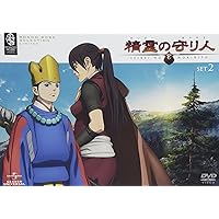 精霊の守り人　Blu-ray BOX Amazon.co.jp: 精霊の守り人 Blu-ray BOX [初回限定版] : 神山
