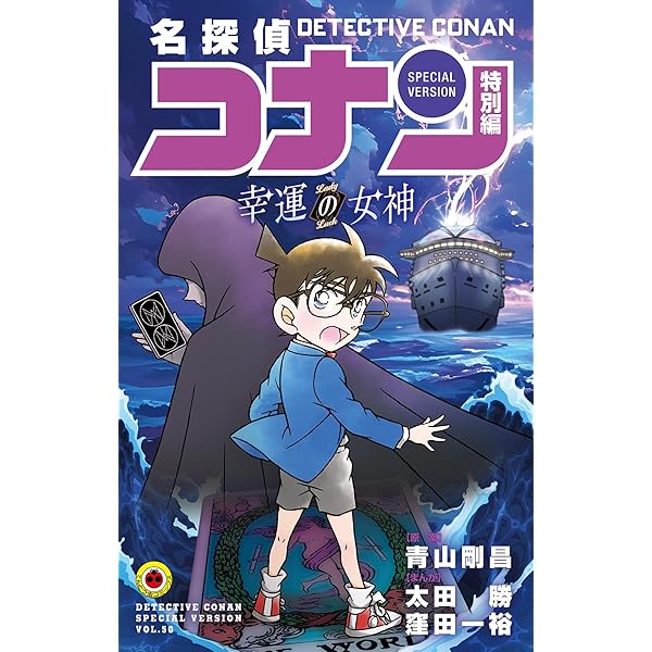 カバチ！！！ －カバチタレ！3－（36） (モーニングコミックス