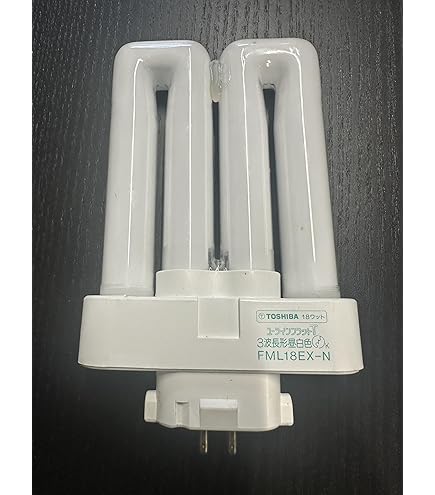 Amazon | 東芝 コンパクト形蛍光ランプ 18W 3波長形電球色 ユー