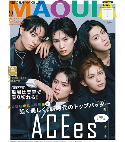 Amazon.co.jp: 【DVD】 ACEes Arena Tour 2025 PROLOGUE エーシーズ
