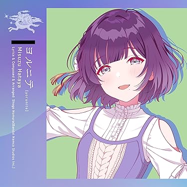 Amazon.co.jp 最新リリース: アニメ・ゲーム の新着ランキングです。