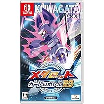 Amazon.co.jp: メダロット カードロボトルRB クワガタVer. -Switch