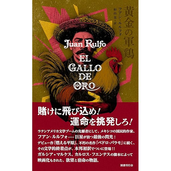 ジョン・ルーリー 20年の沈黙の後に ジョン・ルーリー 20年の沈黙の後に 百鬼様専用 - メルカリ