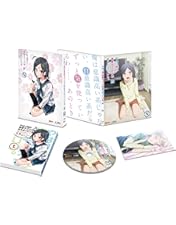 Amazon.co.jp: やはり俺の青春ラブコメはまちがっている。続 第2