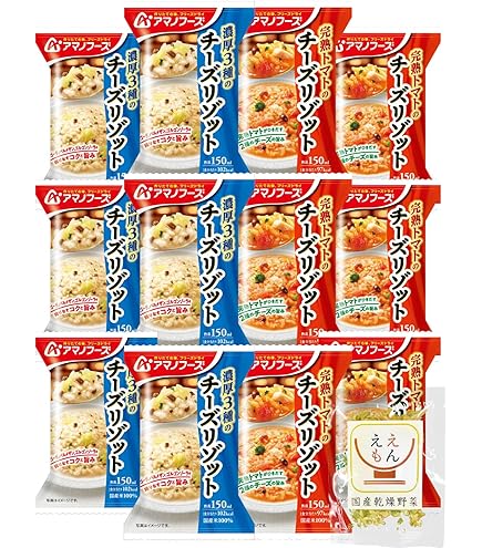 手羽先玄米リゾット・ミニ トマト味　1ケース 50個 手羽先玄米リゾットミニ 50袋セット トマト味/カレー味/和風味