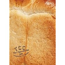 コピー年鑑 2015 Amazon.co.jp: コピー年鑑2015 : 東京コピーライターズクラブ, 宣伝