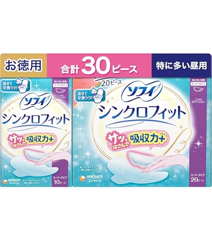 Amazon | セペ流せるナプキン28枚入り | セペ | 生理用紙ナプキン