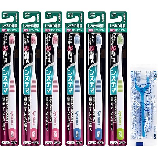 Amazon | システマ ハブラシ ふつう レギュラー4列 6本セット+