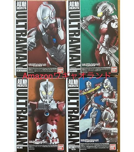 Amazon.co.jp: 超動ウルトラマン6 [全5種セット(フルコンプ)] ※BOX販売