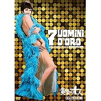 Amazon.co.jp: 続・黄金の七人 レインボー作戦 [DVD] : ロッサナ