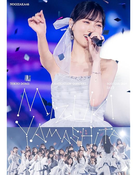 Amazon.co.jp: NOGIZAKA46 ASUKA SAITO GRADUATION CONCERT DAY1
