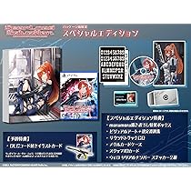 Amazon.co.jp: スカーレッドサルベーション スペシャルエディション