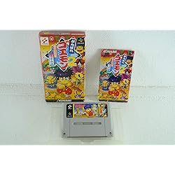 Amazon.co.jp: がんばれゴエモン3: 獅子重禄兵衛のからくり卍固め : ゲーム