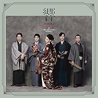 Amazon.co.jp: The Melody~100年の音楽~: ミュージック