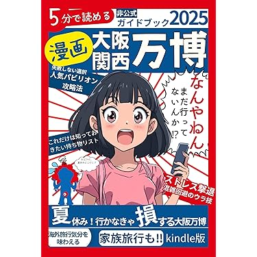 考古学　書籍類　バラ売り可能 新版 思考の整理学 (ちくま文庫 と-1-11) | 外山 滋比古 |本