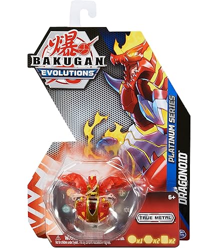 Amazon | Bakugan(バクガン) アーマードアライアンス アンボックス&ブ