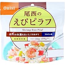 Amazon | アルファ米 (1食分)わかめごはん 100g×50袋 | 尾西食品