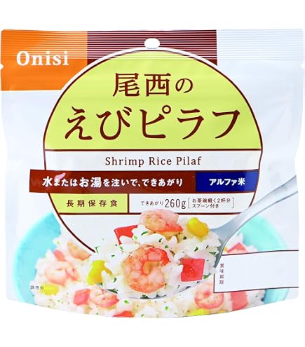 Amazon | 尾西食品 アルファ米 白がゆ 42g×50袋 非常食 保存食 長期